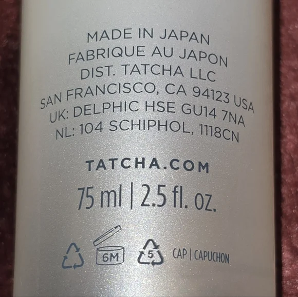 Tatcha The Essence Plumpling Skin Treatment. NWOT. Factiry Seal Intact